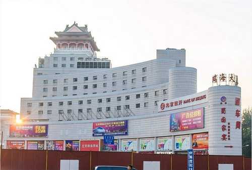 浙江每日優(yōu)鮮玻璃魚缸維修